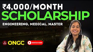 Scholarships for Engineering and MBBS Students in 2024  ONGC Scholarship 2024 scholarship [upl. by Vandyke]