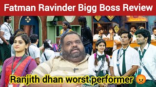 Tharishka overacting 😏  Fatman Ravinder Bigg Boss Review  BB Fatman Review  Fatman Review [upl. by Asyl302]