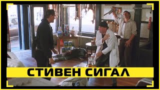 Steven Seagal  Pork Shop Fight Scene — Out for Justice 1991 [upl. by Esimaj292]