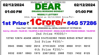 🔴Lottery Sambad Today 0100pm 021224 Dear Lottery Result Pdf Download [upl. by Chisholm]