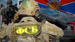 Russian Armed Forces Edit  ФСБ  Happy Nation  Ace of Base [upl. by Ynnav]