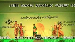 12 ACHEVU KANNADA SONG mpeg2video [upl. by Amlus]