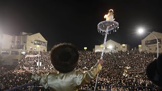 Lag Baomer Hadlakah  Rav Elimelech Biderman  הדלקה של רבי אלימלך בידרמן בבית שמש  לquotג בעומר תשפquotב [upl. by Schuman]