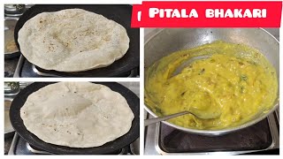 झणझणीत पिटला Maharashtrian pithale recipe पिटला भाकरीHow to make roti recipeSurekhaGangamai [upl. by Daphie]