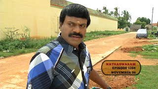 Nadhaswaram நாதஸ்வரம் Episode  1204 061114 [upl. by Crespo]