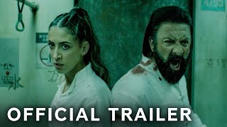 Kung Fu Games  Official Trailer  Paramount Movies [upl. by Damle]