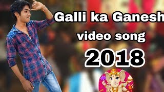 Galli ka Ganesh video song in gummalaxmipuram kvd youth in Telugu trending video Short film [upl. by Cornelie]