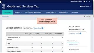 GSTN Official Guide for Installing emSigner [upl. by Cornell111]