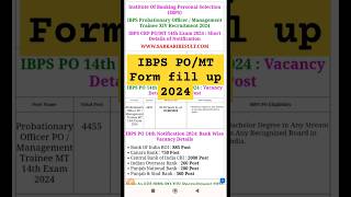 ibps po form fill up 2024  ibps ibpspo ibpsclerk banking shorts [upl. by Ahsikal]