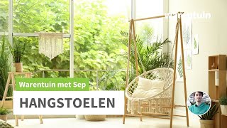 Hangstoelen en Hangmatten [upl. by Eelnyl]