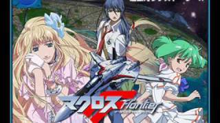 Macross Frontier Final song [upl. by Smaj]