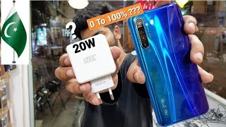 Realme XT 20W VOOC 0 TO 100 Charging Test [upl. by Navetse826]