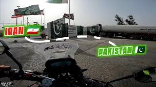 Crossing into Iran Taftan BorderPakistan Iran BorderMotorcycle Couple Tour to UAE from Bangladesh [upl. by Behre34]