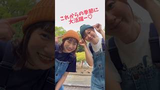 秋に向けてのニットキャップ♡オーガニックコットンで被り心地👍 nakota 商品紹介 帽子 [upl. by Nyloc]