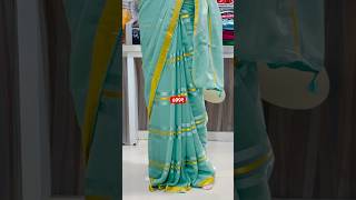 Book NOW918849765376 918140780375saree ytshortsviralWholesaleWithAdit [upl. by Seyah]