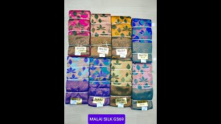 malai silk sarees price 690 online booking number 9080176700 [upl. by Rudy]