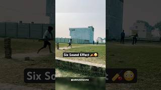 Six Sound Effect six sixsound cricketlovers cricketmerijaan cricket [upl. by Eelanej]