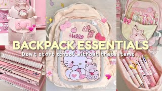 School Backpack Essentials Top MustHaves for Your Backpack 🎒✨ [upl. by Ettennek940]