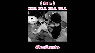 リニアフレーズでフィルイン／ドラム練習／Drum Exercise／ shorts ドラム drum drums ドラマー drummer ドラム教室 町田 玉川学園前 東大阪 [upl. by Eihctir]