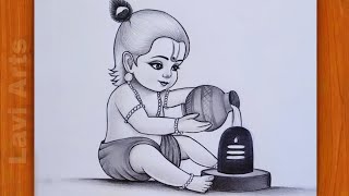 How to draw Krishna with Shivling  Krishna drawing  Easy drawing step by step  pencil Sketch [upl. by Eserrehs318]