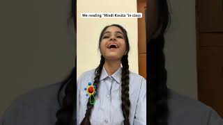 Hindi Kavita In Class hindiclasshinditeacher hindikavita shorts ytshorts [upl. by Azenav]