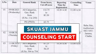 SKUAST JAMMU COUNSELING START  SKUAST JAMMU COUNSELING DATE ANNOUNCED [upl. by Raphael726]