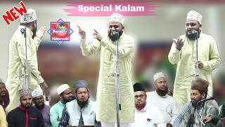 Akhtar Parwaz naimi new naat  bareilly ka kalandar teri yad a rahi hai [upl. by Florina669]