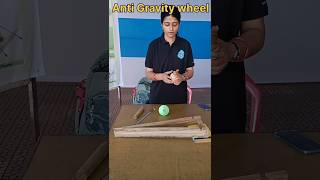 Anti Gravity wheel  Physics [upl. by Tutt444]