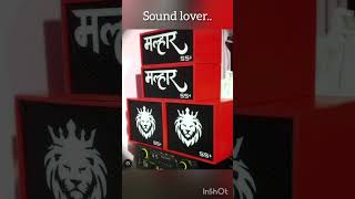 Darwatkar2011sound lover shorttranding [upl. by Esinaej481]