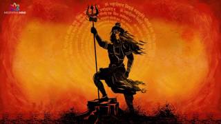 SHIV GAYATRI MANTRA  Keep Away the Negative Energy  Extremely Powerful Miracle Mantra [upl. by Thomsen]