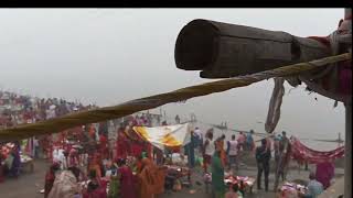 गंगा स्नान Ganga snan 2024  Ganga snan kaunahara ghat [upl. by Homerus]