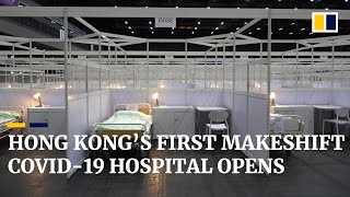 Hong Kong’s first makeshift Covid19 hospital in operation amid third wave of coronavirus crisis [upl. by Koh]