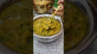 Winter Special Methi Dal Dhokli  मेथी वाली दाल ढोकली सर्दियों की स्पेशल daldhokli dhokli [upl. by Dotson720]