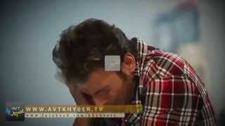 Pashto New Song  Za Pakhtoon Yum  Shaan Khan HD Drama [upl. by Dearr]