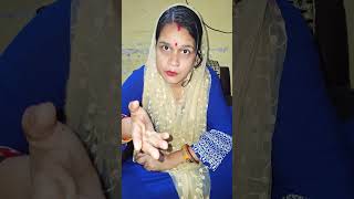 Kaisa laga thapar ♥️👍🤣😂like subscribe viral share comedy funny trend [upl. by Terri927]