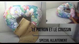 DIY105 Coussin d allaitement faire son patron Spécial bébé [upl. by Ferneau]