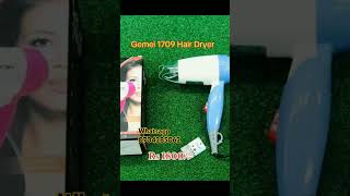 Gemei 1709 Hair Dryer 😍 order now [upl. by Wini]