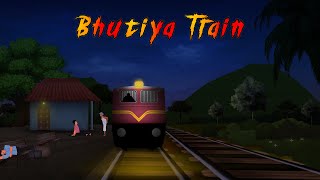 Bhutiya Train  Haunted Train  भूतिया ट्रेन  Horror Story Animation  Horror story hindi part1 [upl. by Weaks]