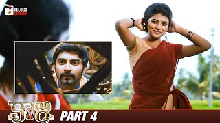 Kaali Latest Telugu Full Movie 4K  Atharvaa  Anandhi  Bala  Latest Telugu Movies 2023  Part 4 [upl. by Jaynes]