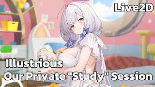 ซับไทย Illustrious ในชุดพี่เลี้ยงเด็ก  Azur lane [upl. by Lowell860]