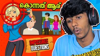 അവളെ കൊന്നതാര്  impossible questions  Soloviner [upl. by Sidran783]