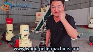 Feed Pellet Machine51 [upl. by Alfonse]