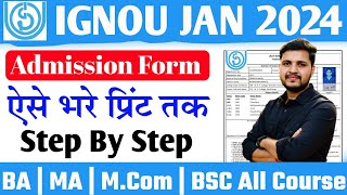 IGNOUE Admission 2024 January session for BachlorMasterDiploma and Certificate course Online Apply [upl. by Arised864]