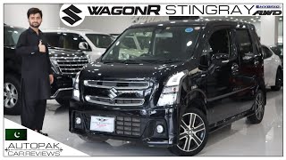 1 Litre  22kmL in a Luxurious Suzuki Wagon R Stingray Hybrid 2020 [upl. by Ledda]