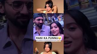 Rani ka punnu😂😂 manisharani youtubeshorts puneetpathak [upl. by Kusin]