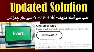 Solution Press amp Hold Fiverr Issue solved by Sir Imtiaz Saifullah [upl. by Lammaj49]