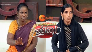 Solvathellam Unmai Season 2  Tamil Talk Show  Episode 25  Zee Tamil TV Serial  Webisode [upl. by Lenzi]