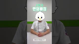 임상실습 후기 2탄 서울대학교치과병원 경복대치위생과 [upl. by Sunny]