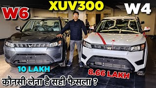 2024 Mahindra XUV300 W4 VS W6 Comparison 🔥✅ l Mahindra Xuv300 W4 vs xuv300 w6 comparison l MRCars [upl. by Jenne]