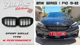 BMW Series 1 F40 Grille Type M Performance by Tolias Edition [upl. by Tirrell]